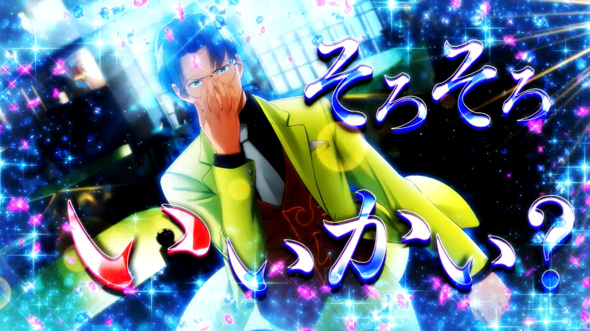 Lパチスロうみねこのなく頃に2 演出 演出法則(通常時)