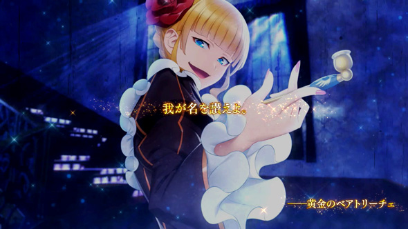 Lパチスロうみねこのなく頃に2 演出 演出法則(通常時)