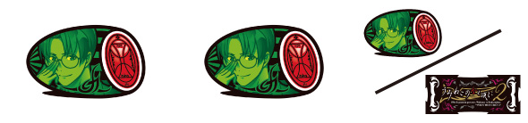 Lパチスロうみねこのなく頃に2 配当表