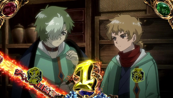 スマスロ 甲鉄城のカバネリ 海門決戦 かんたん初打講座 通常時のゲーム性