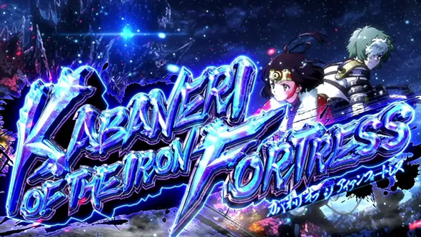 スマスロ 甲鉄城のカバネリ 海門決戦 かんたん初打講座 KABANERI OF THE IRON FORTRESS(ST)について