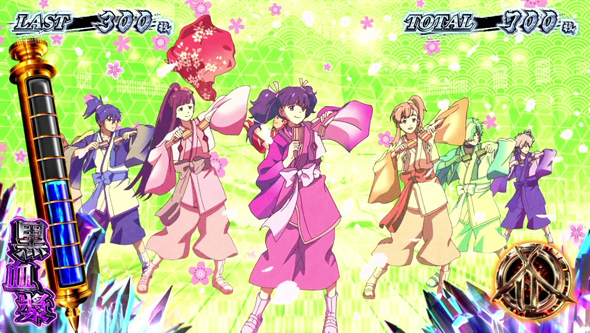 スマスロ 甲鉄城のカバネリ 海門決戦 かんたん初打講座 カバネリATTACK/カバネリBONUSについて