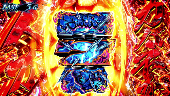 スマスロ 甲鉄城のカバネリ 海門決戦 かんたん初打講座 海門回想/復讐の焔について