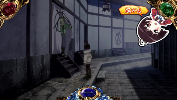 スマスロ 甲鉄城のカバネリ 海門決戦 演出 演出法則(通常時)