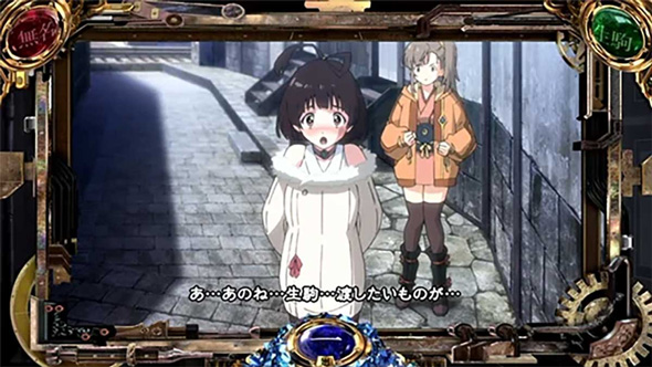 スマスロ 甲鉄城のカバネリ 海門決戦 演出 黒煙ポイントの示唆について