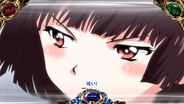 スマスロ 甲鉄城のカバネリ 海門決戦 演出 演出法則(通常時)