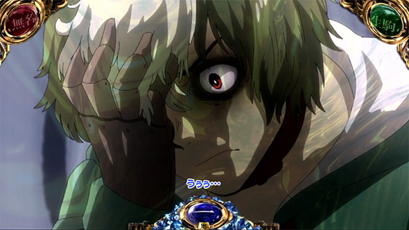 スマスロ 甲鉄城のカバネリ 海門決戦 演出 演出法則(通常時)