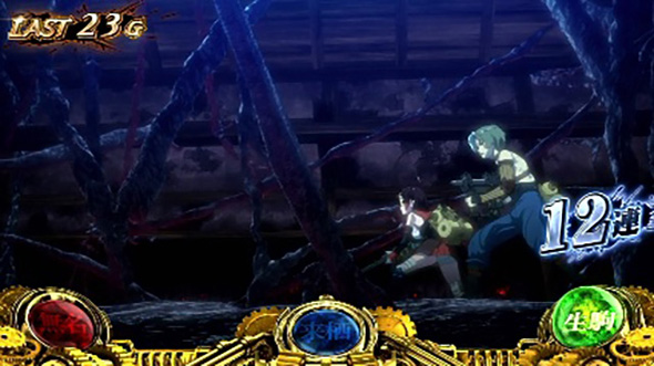 スマスロ 甲鉄城のカバネリ 海門決戦 演出 演出法則(上位ST中)