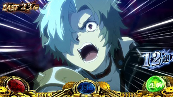 スマスロ 甲鉄城のカバネリ 海門決戦 演出 演出法則(上位ST中)