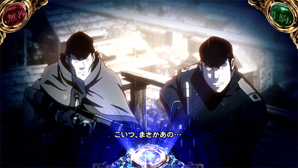 スマスロ 甲鉄城のカバネリ 海門決戦 演出 演出法則(通常時)