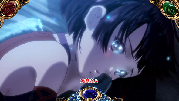 スマスロ 甲鉄城のカバネリ 海門決戦 演出 演出法則(通常時)