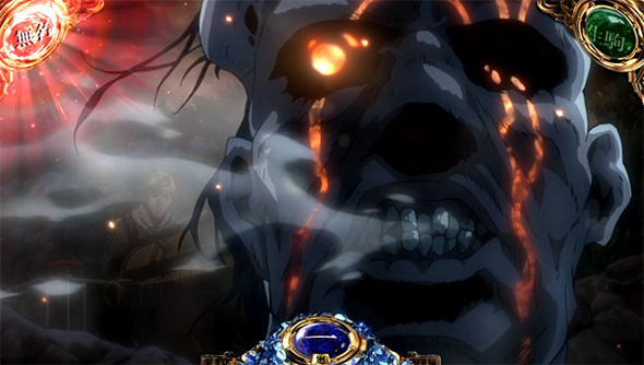 スマスロ 甲鉄城のカバネリ 海門決戦 演出 演出法則(通常時)