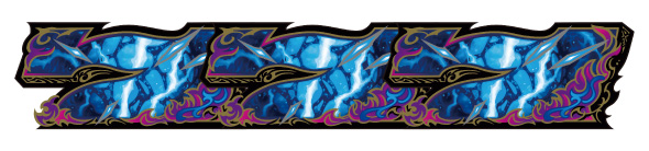 スマスロ 甲鉄城のカバネリ 海門決戦 配当表