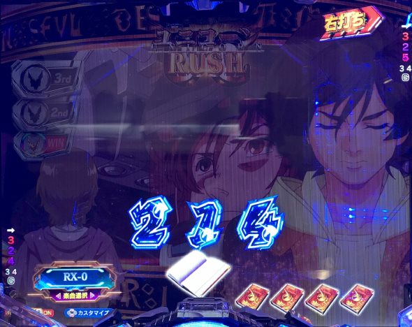 Pフィーバー機動戦士ガンダムユニコーン 再来-白き一角獣と黒き獅子- RUSH中の演出 ユニコーンRUSH中の予告・演出