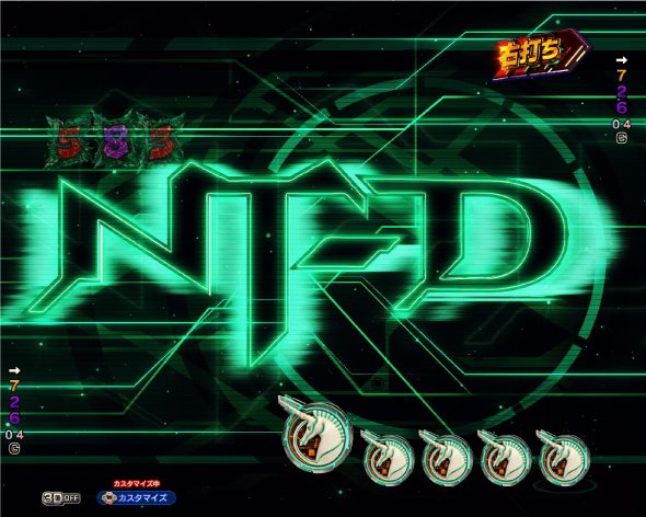 Pフィーバー機動戦士ガンダムユニコーン 再来-白き一角獣と黒き獅子- 覚醒HYPER中の演出 覚醒HYPER中の予告・演出