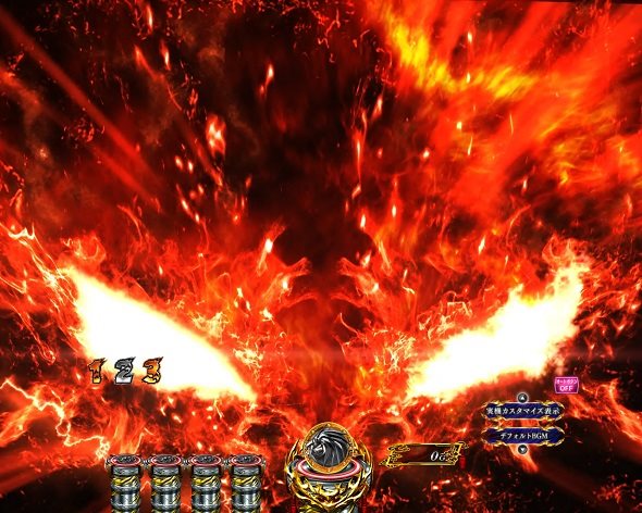 eうしおととら~神のせSPEC~399ver. 予告演出 先読み予告