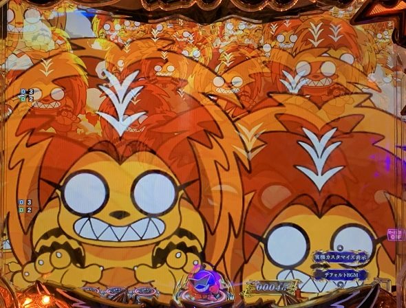 eうしおととら~神のせSPEC~399ver. 予告演出 リーチ後予告