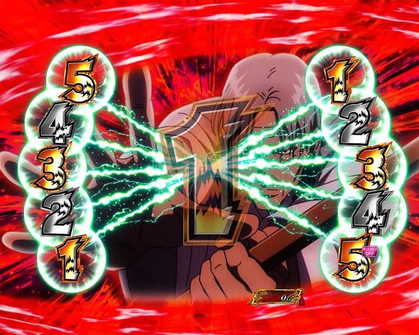 eうしおととら~神のせSPEC~399ver. リーチ演出 特殊リーチ