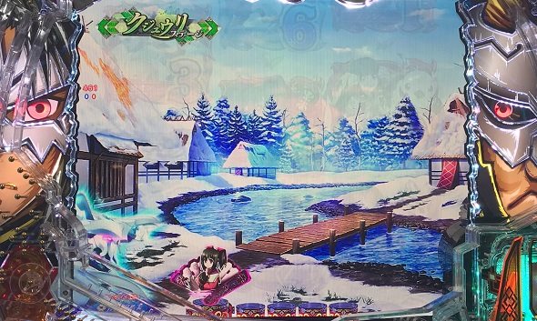 Pフィーバーうたわれるもの 199ver. 予告演出 リーチ前予告