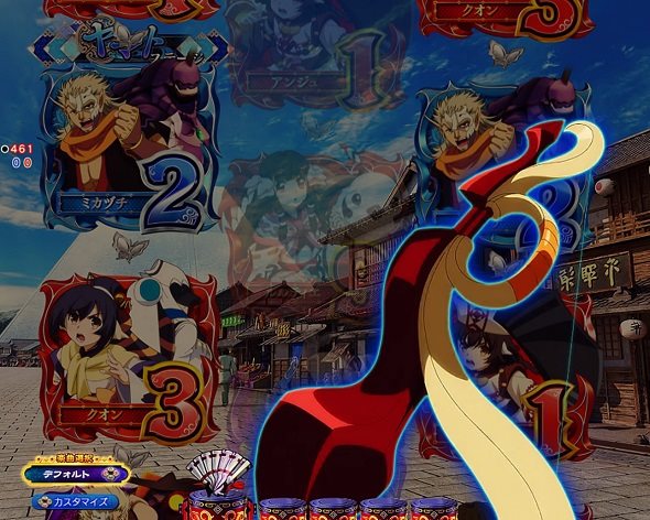 Pフィーバーうたわれるもの 199ver. 予告演出 リーチ前予告