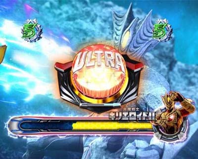 パチンコ ウルトラマンタロウ CRぱちんこウルトラマンタロウ