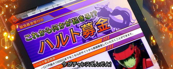 Lパチスロ 革命機ヴァルヴレイヴ2 かんたん初打講座 通常時のゲーム性