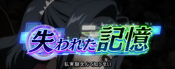 Lパチスロ 革命機ヴァルヴレイヴ2 かんたん初打講座 通常時のゲーム性