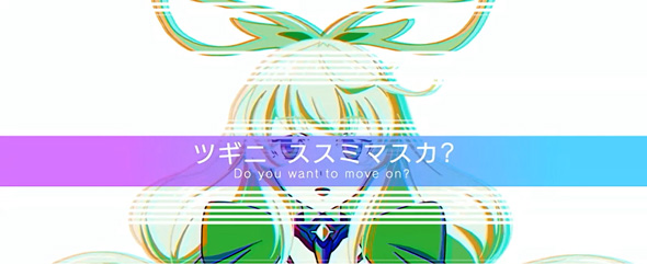 Lパチスロ 革命機ヴァルヴレイヴ2 かんたん初打講座 通常時のゲーム性