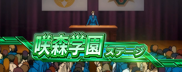 Lパチスロ 革命機ヴァルヴレイヴ2 かんたん初打講座 通常時のゲーム性