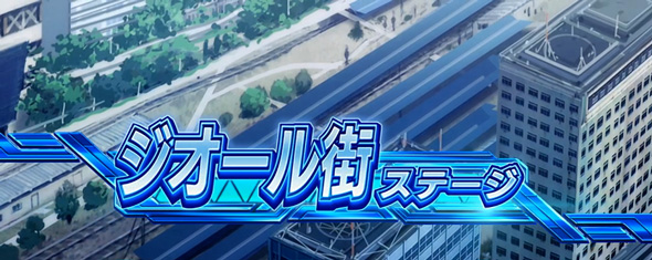 Lパチスロ 革命機ヴァルヴレイヴ2 かんたん初打講座 通常時のゲーム性