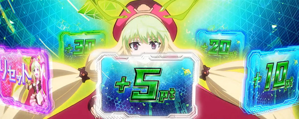 Lパチスロ 革命機ヴァルヴレイヴ2 かんたん初打講座 通常時のゲーム性