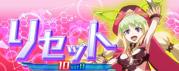 Lパチスロ 革命機ヴァルヴレイヴ2 かんたん初打講座 通常時のゲーム性