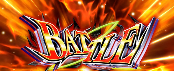 Lパチスロ 革命機ヴァルヴレイヴ2 かんたん初打講座 ドルシア攻防戦(CZ)について