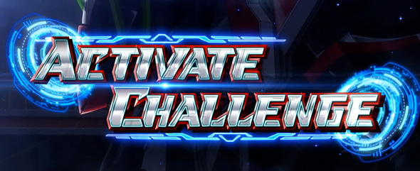 Lパチスロ 革命機ヴァルヴレイヴ2 かんたん初打講座 ボーナスについて