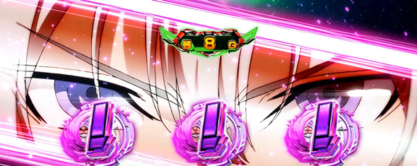 Lパチスロ 革命機ヴァルヴレイヴ2 かんたん初打講座 (超)革命RUSH(AT)について