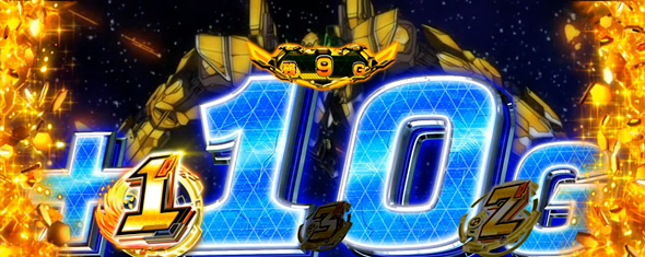 Lパチスロ 革命機ヴァルヴレイヴ2 かんたん初打講座 (超)革命RUSH(AT)について