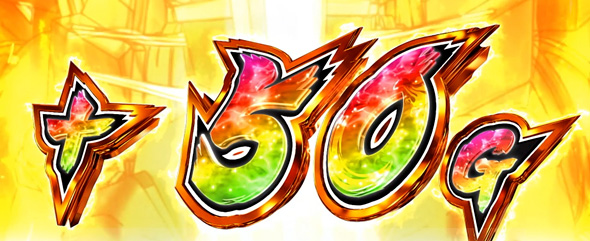 Lパチスロ 革命機ヴァルヴレイヴ2 かんたん初打講座 ハラキリDRIVEについて