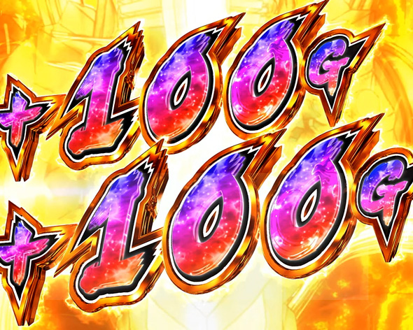 Lパチスロ 革命機ヴァルヴレイヴ2 かんたん初打講座 ハラキリDRIVEについて