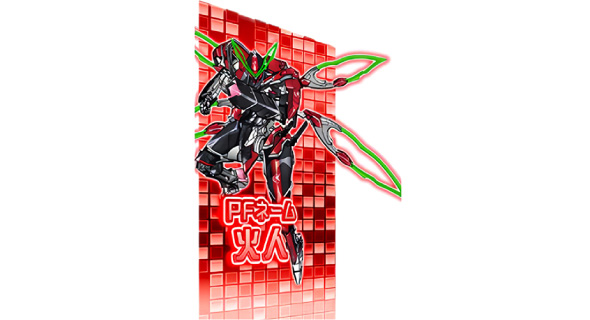 Lパチスロ 革命機ヴァルヴレイヴ2 演出 サブモニター演出について