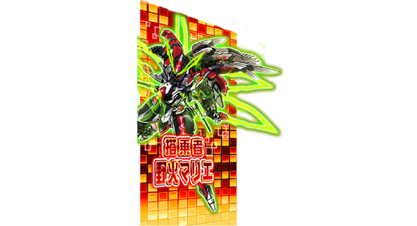 Lパチスロ 革命機ヴァルヴレイヴ2 演出 サブモニター演出について