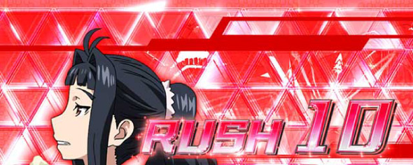 Lパチスロ 革命機ヴァルヴレイヴ2 演出 ATセット開始画面について