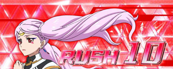 Lパチスロ 革命機ヴァルヴレイヴ2 演出 ATセット開始画面について