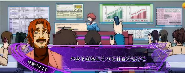 Lパチスロ 革命機ヴァルヴレイヴ2 演出 セリフ演出について