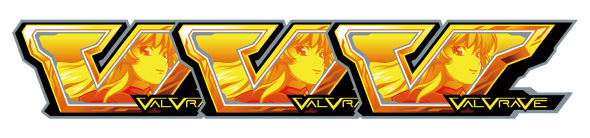 Lパチスロ 革命機ヴァルヴレイヴ2 配当表