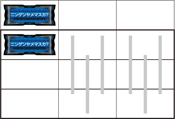 Lパチスロ 革命機ヴァルヴレイヴ2 打ち方 通常時の打ち方