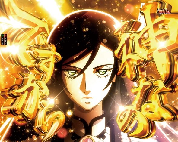 e 終末のワルキューレ 注目演出 3大神演出