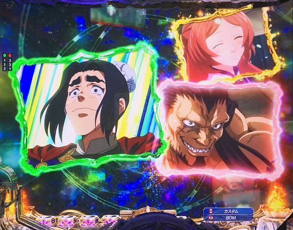 e 終末のワルキューレ 予告演出 リーチ前予告