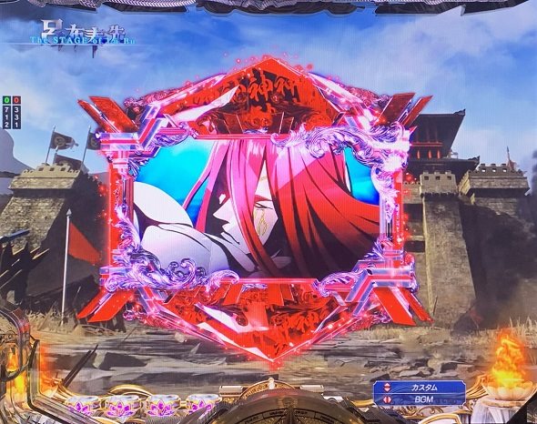 e 終末のワルキューレ 予告演出 リーチ前予告