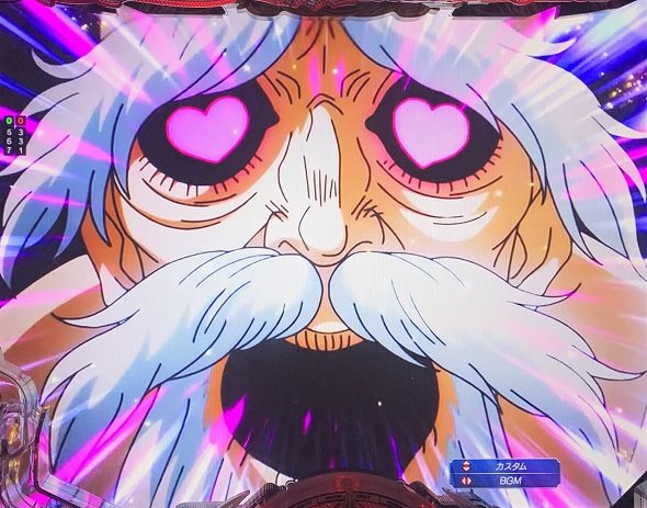 e 終末のワルキューレ 予告演出 リーチ前予告