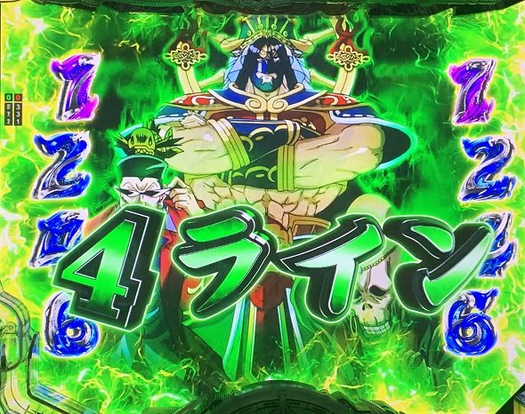 e 終末のワルキューレ リーチ演出 七福神襲来リーチ